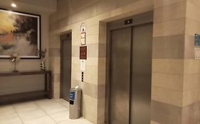 Hampton Inn By Hilton Tijuana